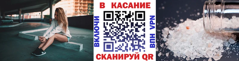Где можно купить наркотики Любань APVP МАРИХУАНА Меф мяу мяу Гашиш COCAIN