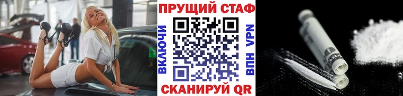 Псилоцибиновые грибы Любань