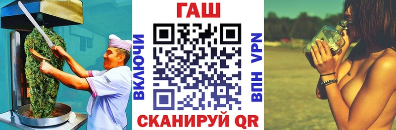 Еда ТГК марихуана  блэк спрут tor  Любань 