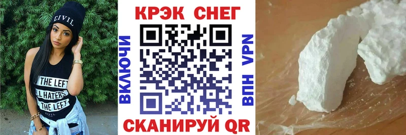 Cocaine Боливия Любань