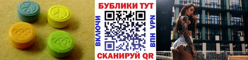 Ecstasy Philipp Plein Любань