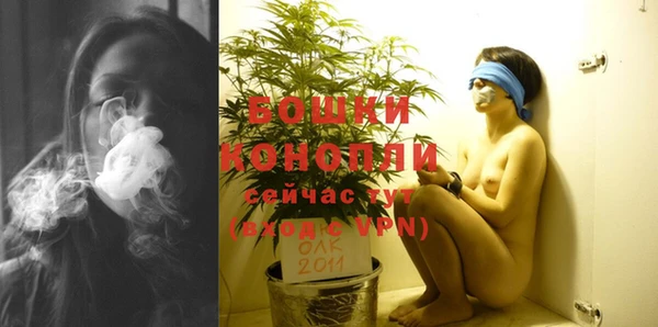 альфа пвп VHQ Ладушкин