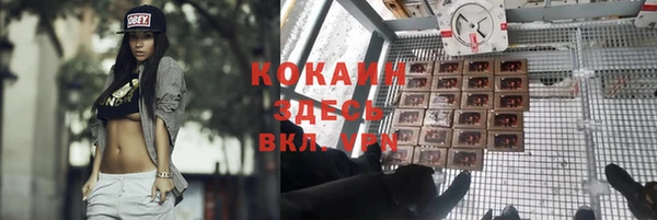 гашишное масло Алексин