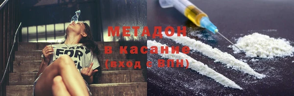 гашишное масло Алексин