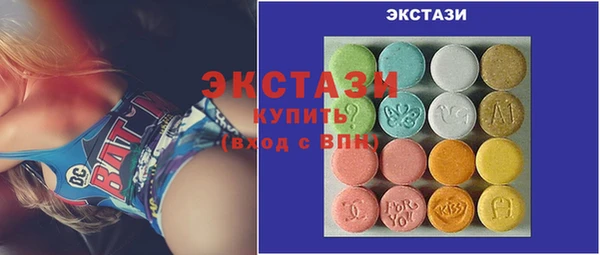 гашишное масло Алексин