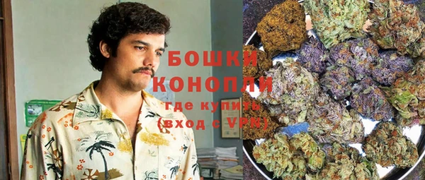 гашишное масло Алексин