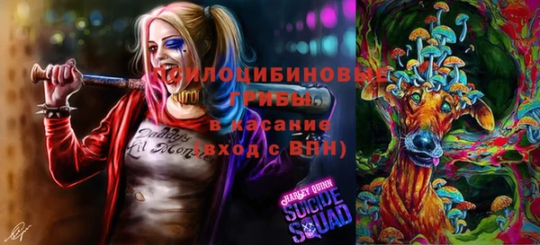 гашишное масло Алексин