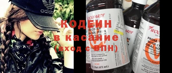 гашишное масло Алексин