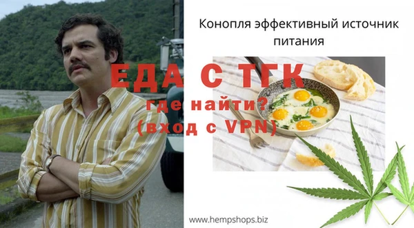 гашишное масло Алексин