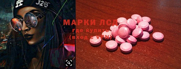 mix Горняк