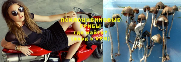 гашишное масло Алексин