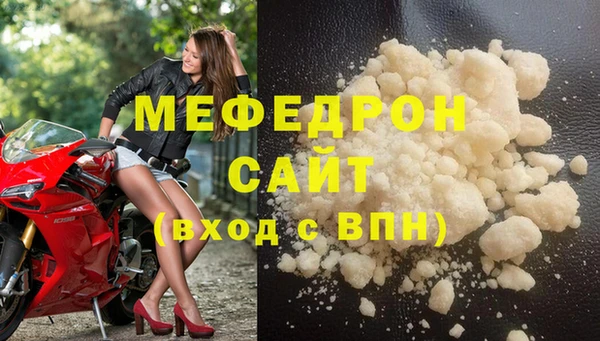мдпв Горнозаводск