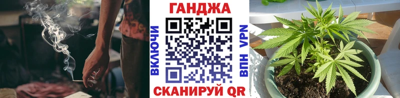 hydra сайт  Любань  Канабис OG Kush  где продают  